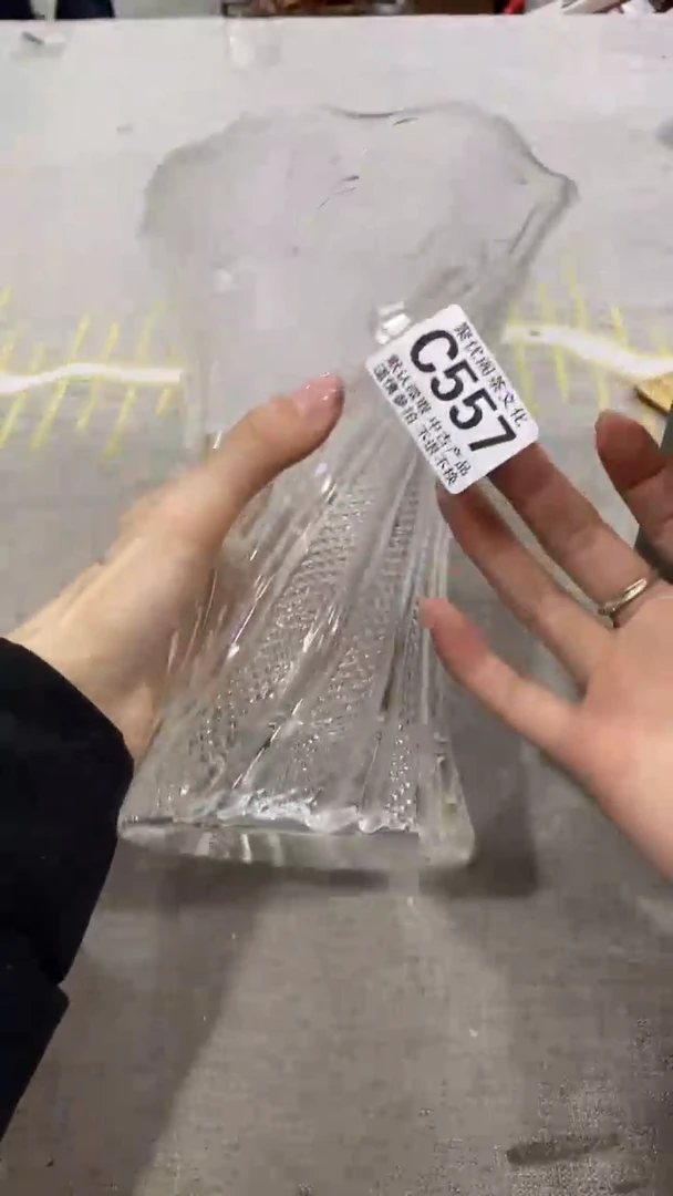 【闪购商品】碟聚优阁闪购商品C557