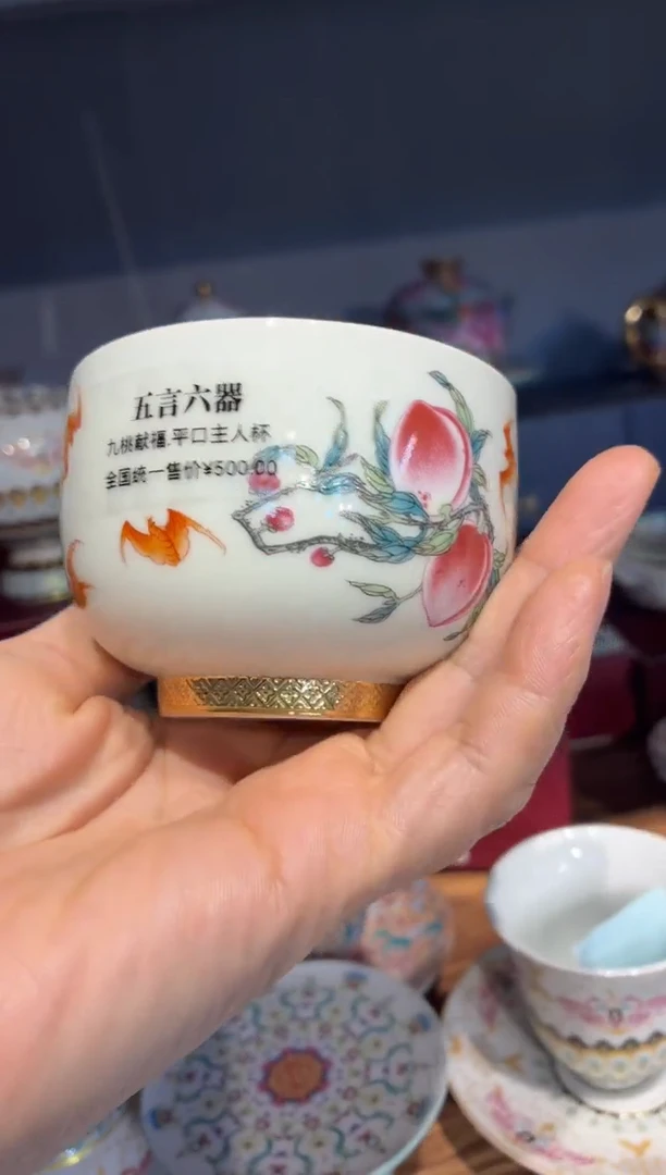 闪购商品闪购商品@@ CC5104
