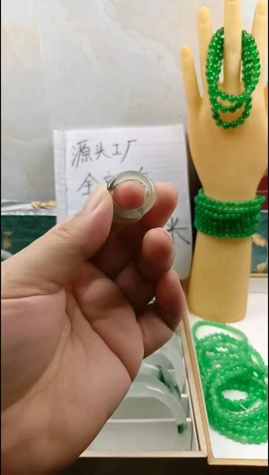 未镶嵌戒指玛瑙/玉髓戒指