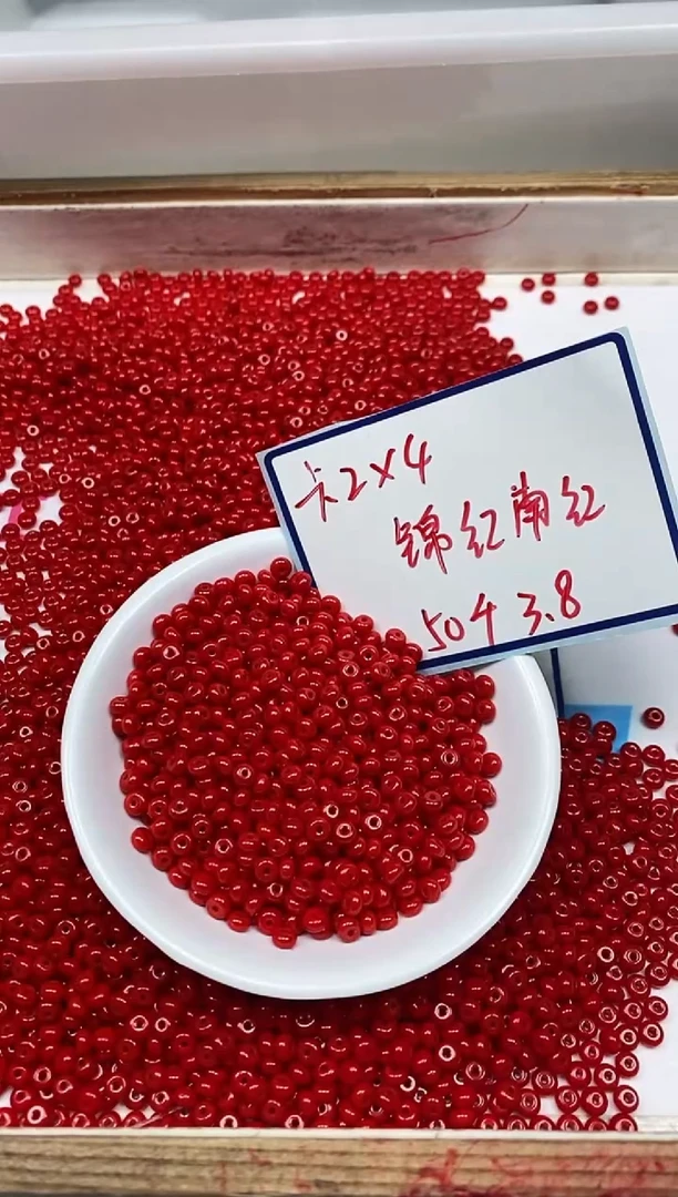 南红玛瑙散珠未镶嵌M952 锦红南红2*4mm50颗3.8元