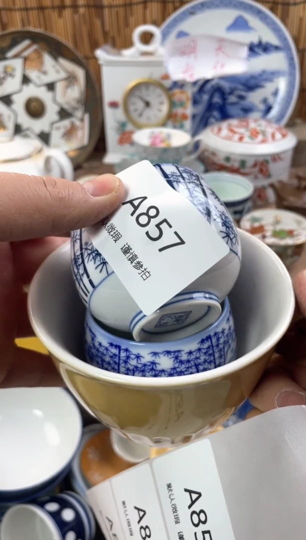 【闪购商品】日式中古no退no换默认微瑕A857