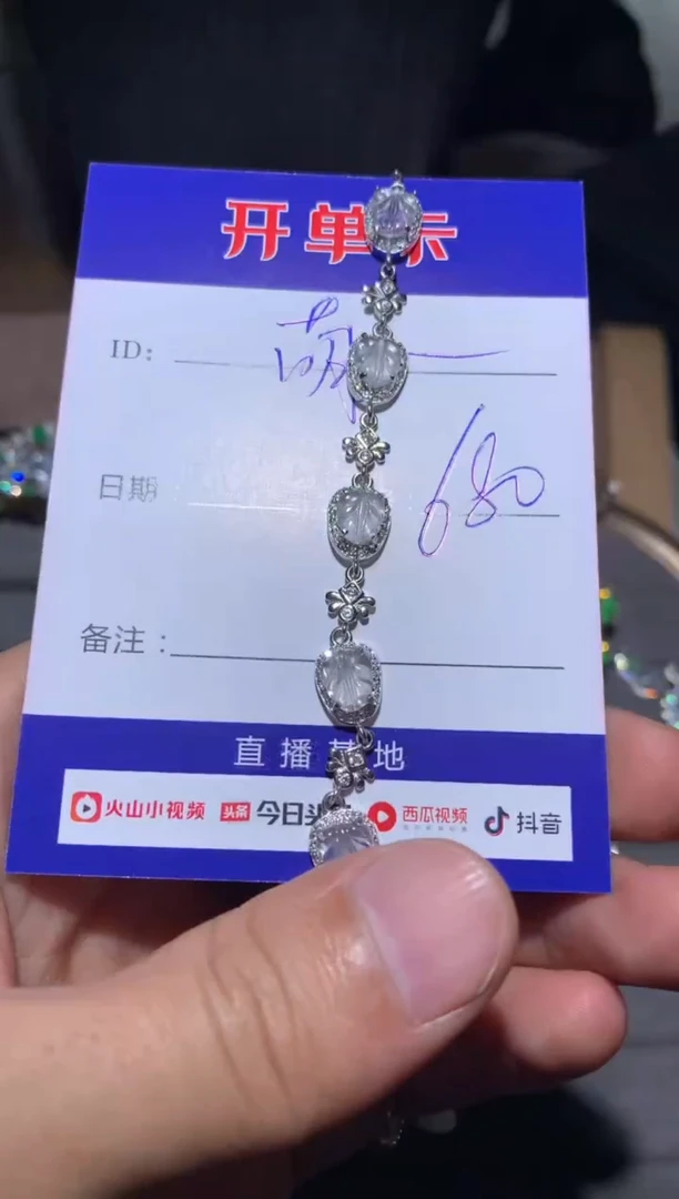 【闪购商品】翡翠耳饰银S925镶嵌萌芽鹿