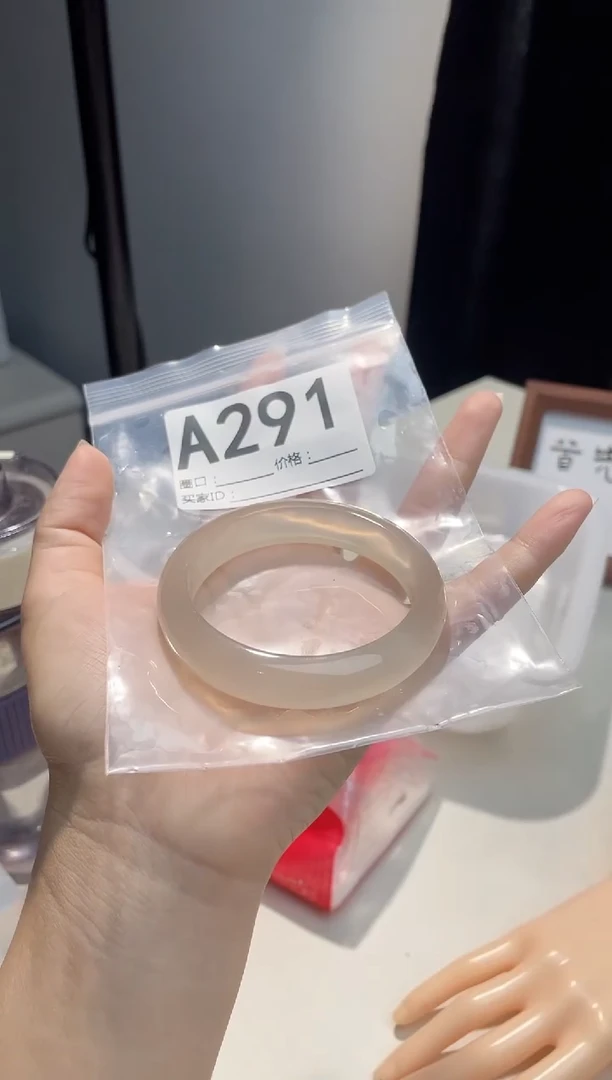 玛瑙/玉髓手镯未镶嵌天然玛瑙手镯