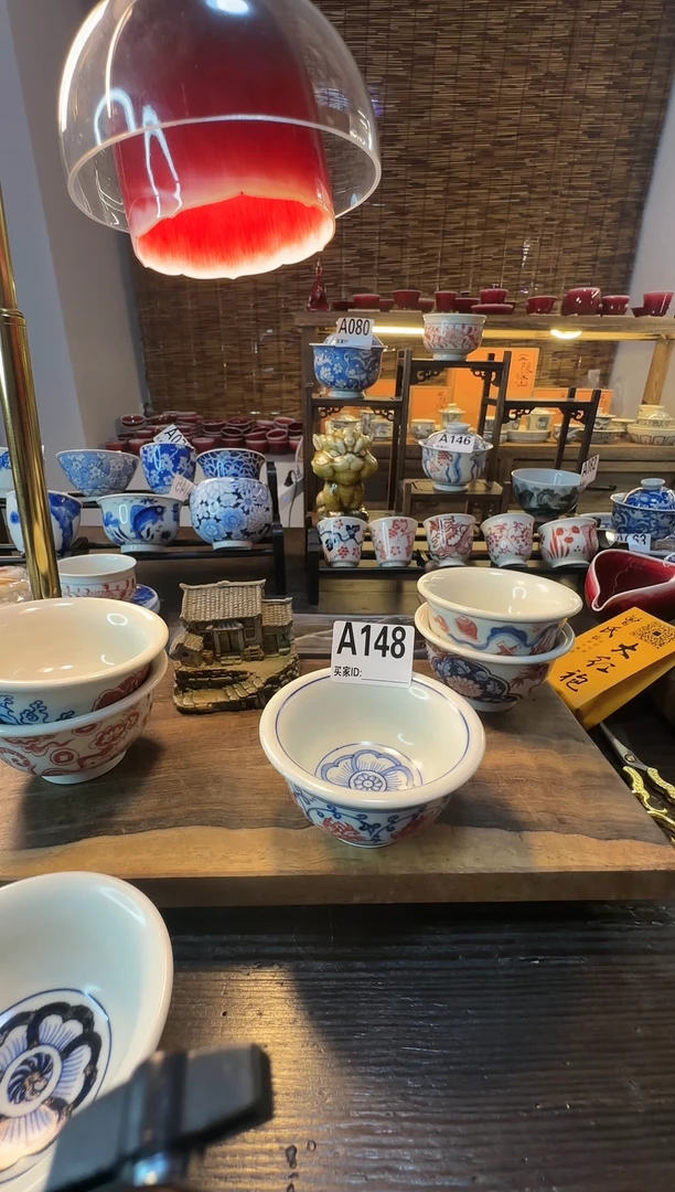 【闪购商品】景德镇手工手绘陶瓷茶具