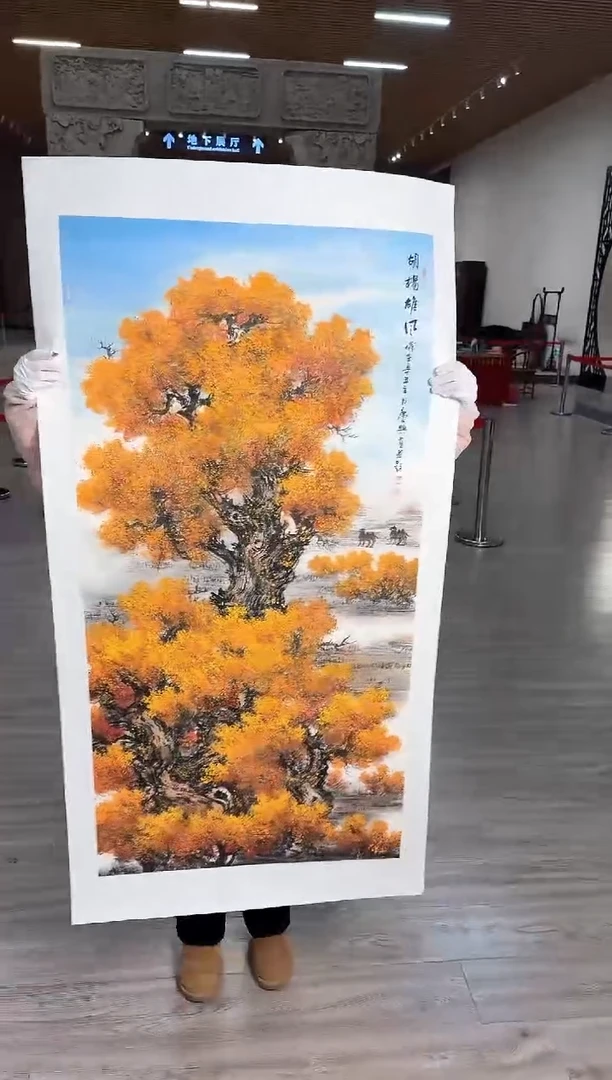 国画70赵隆轩艺术馆李庆兴老师作品