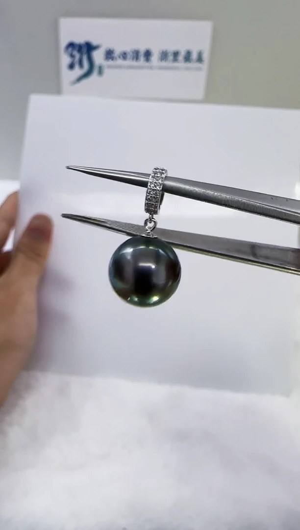 银S925镶嵌海水珍珠DA海水大溪地珍珠吊坠11-12 y379