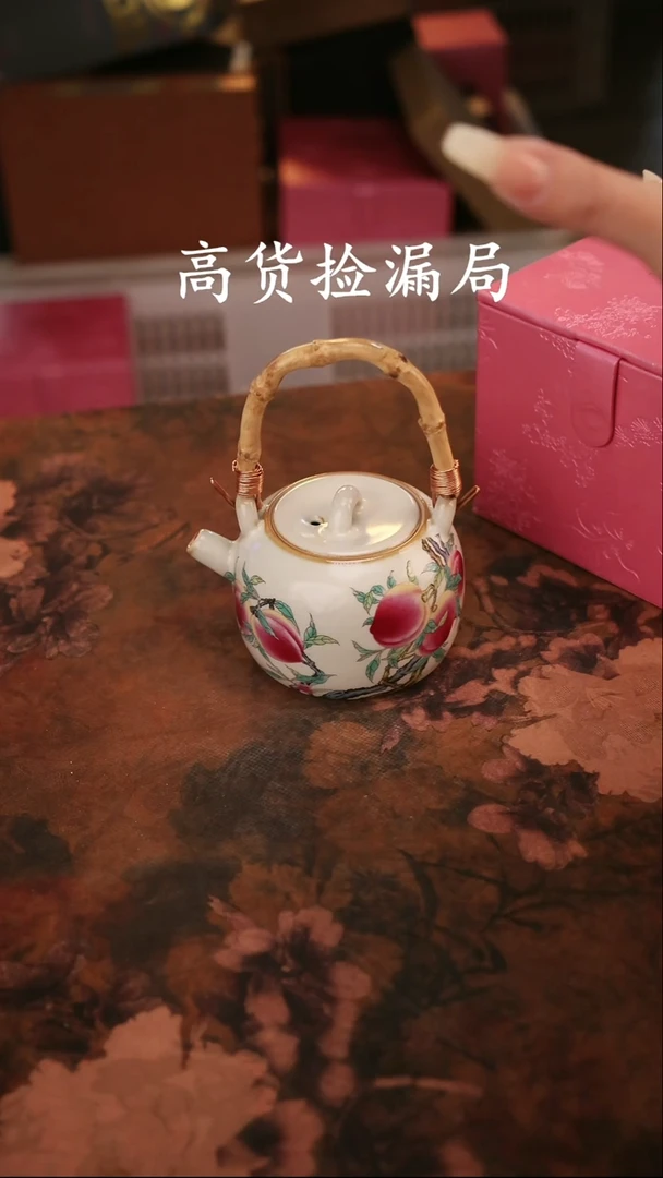 陶瓷茶具（无礼盒@@T519