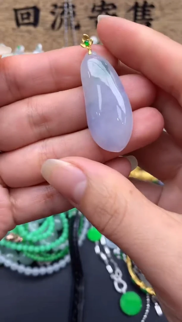 【闪购商品】翡翠颈饰18K金镶嵌151-中国好珍宝