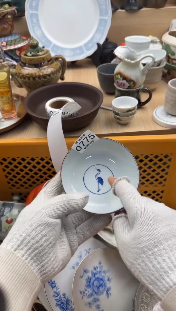 775默认微瑕，满20元包邮