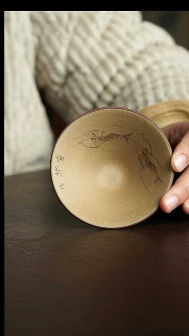 茶杯紫砂32号 游虾斗笠杯 宜兴紫砂原矿作品