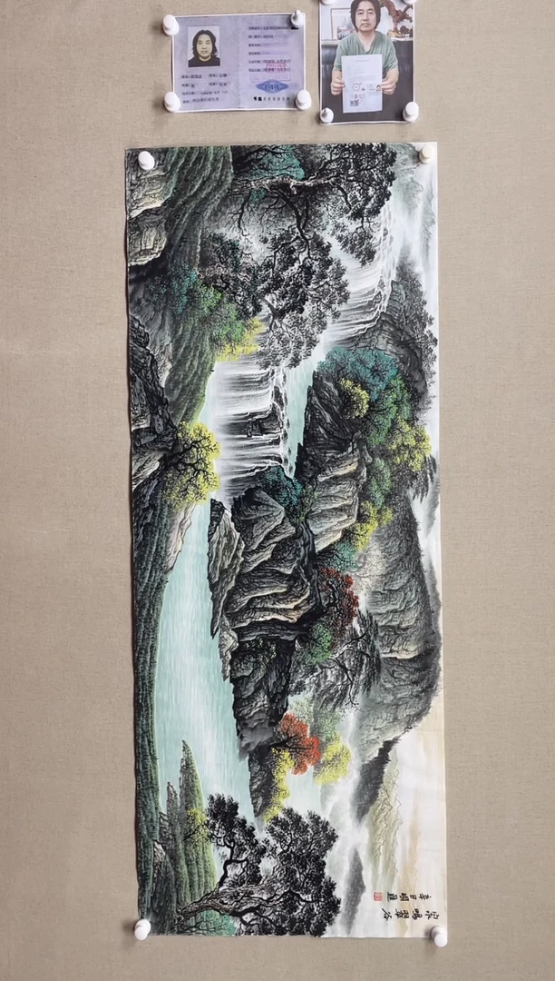 国画180*68 何国进何国进何国进何国进