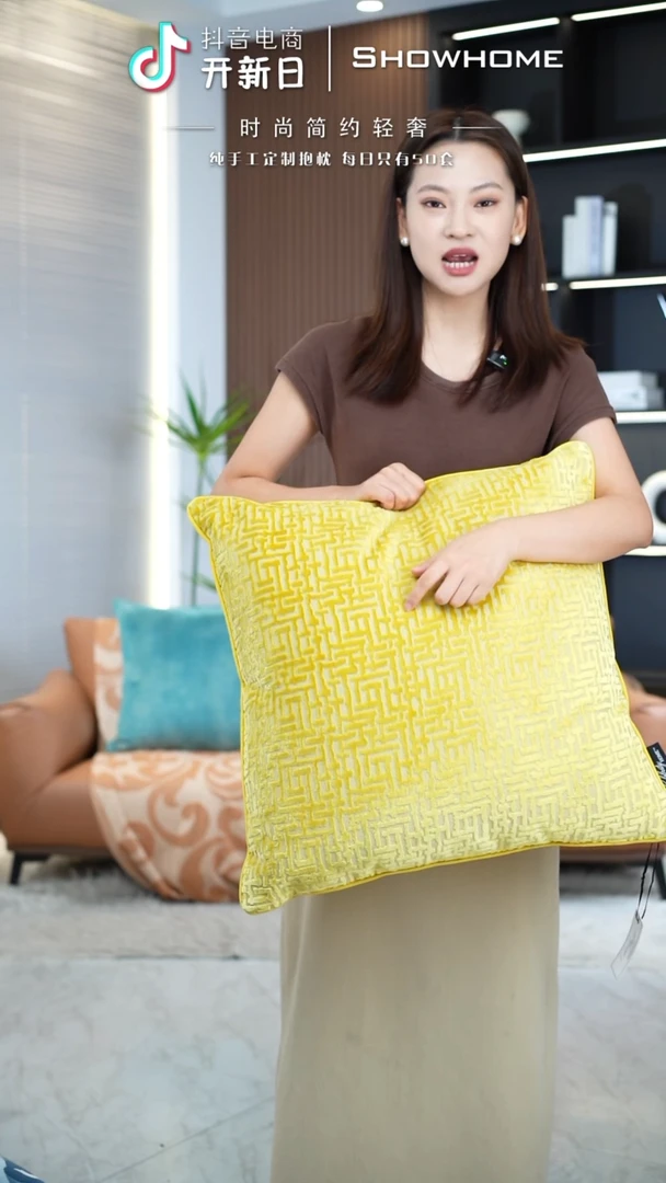布兰格金黄色55X55带芯