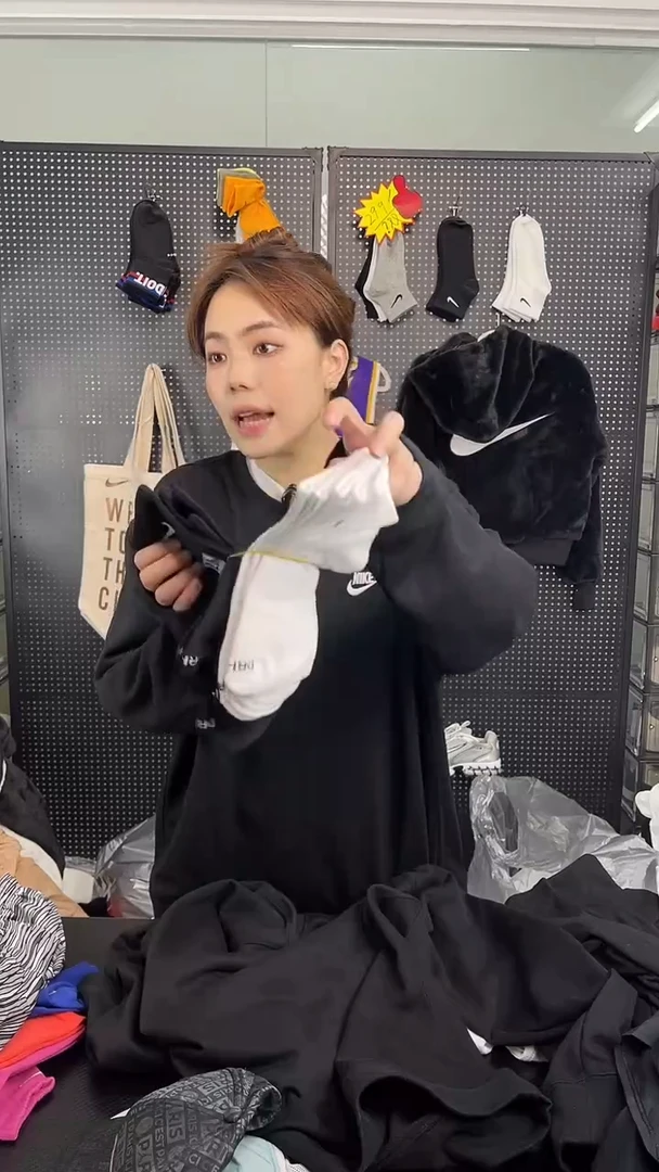 004编码  直播间过款