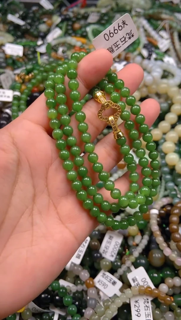 和田玉未镶嵌挂件1