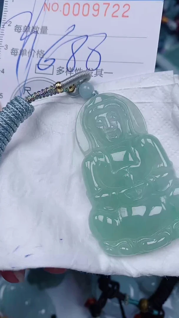 翡翠未镶嵌颈饰00009722