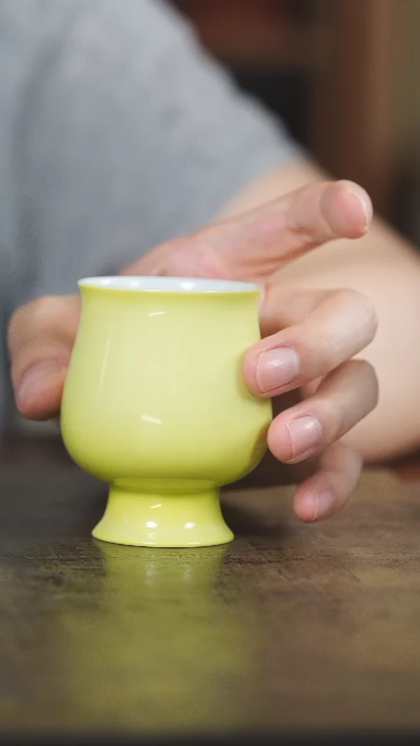 弥云斋鹅黄凯恩杯