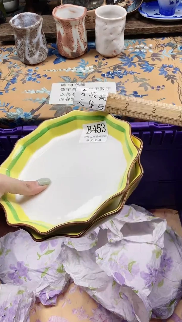 瓷片?****?                B453