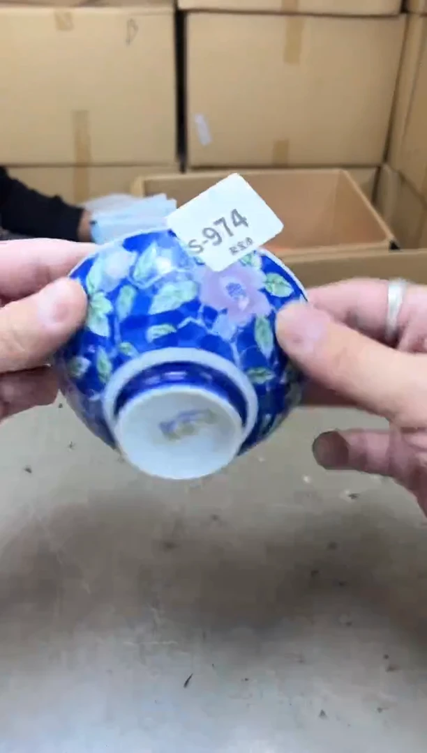 瓷片974十五单聚宝缘海淘精选
