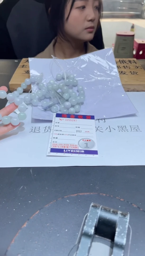 【闪购商品】定制翡翠未镶嵌未抛光毛货多样性发其一拍一发一5287
