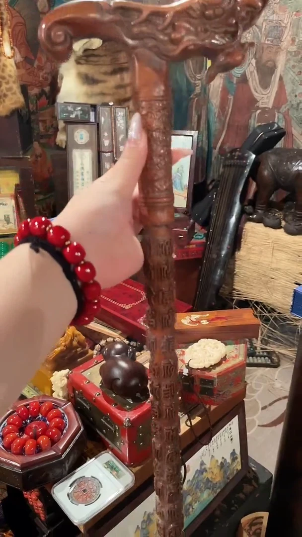 木一一一一一一黄手仗