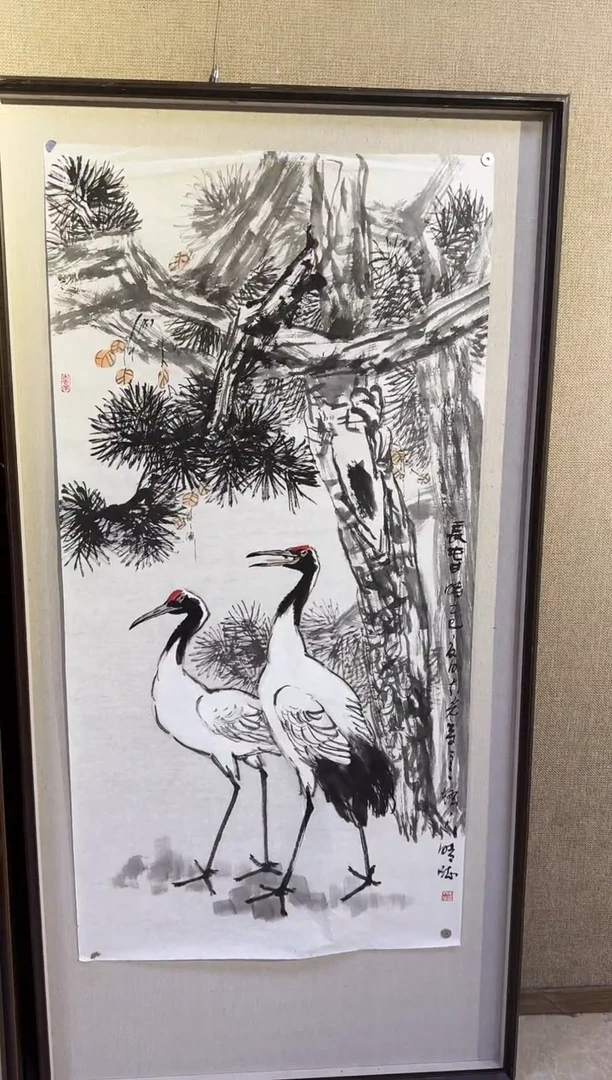 国画y天津人美-李大光花鸟8平尺