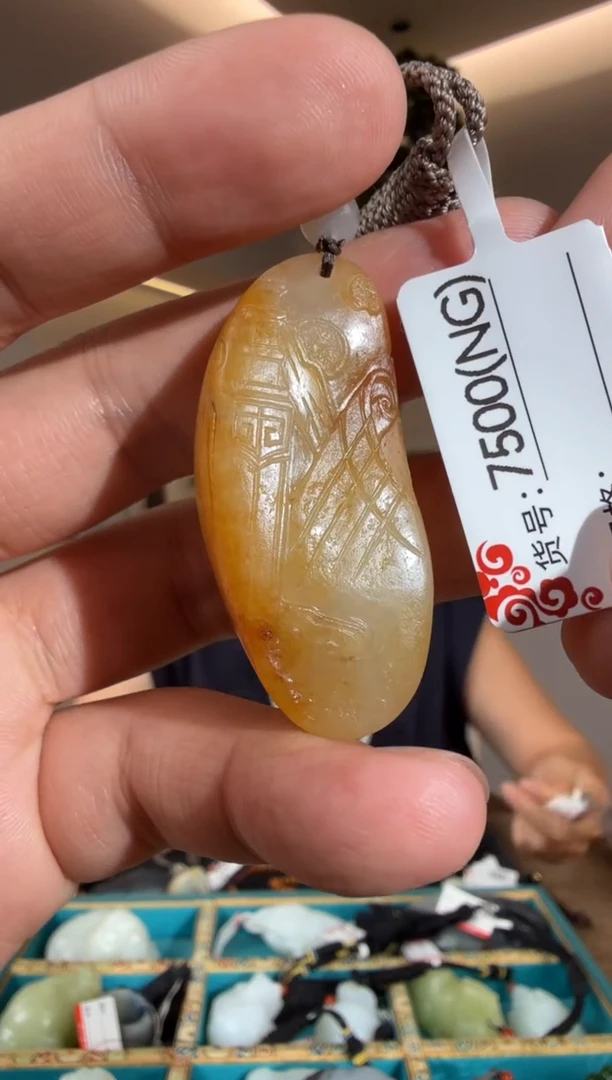 颈饰未镶嵌和田玉NG