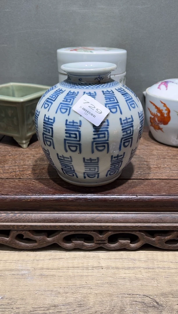 瓷片用****6A729 瓷器小摆件小摆件