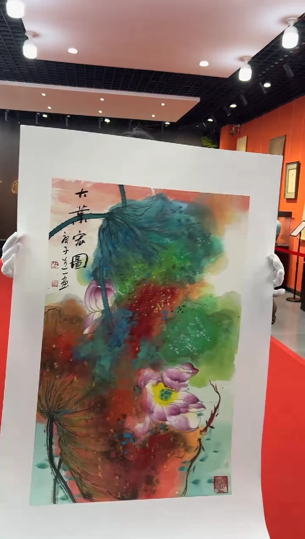 【闪购商品】国画道一老师亲笔绘画作品B26