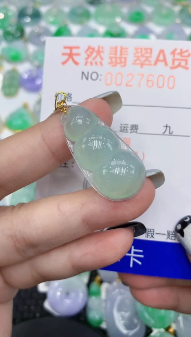翡翠18K金镶嵌颈饰11111111111