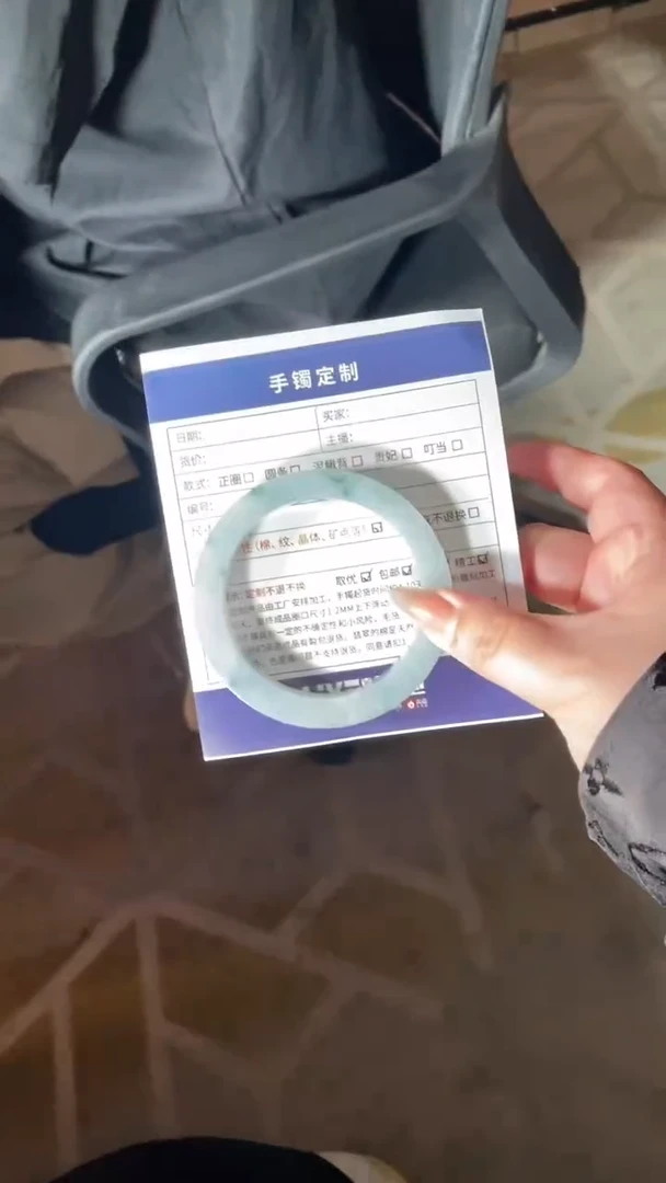 未镶嵌手镯定制翡翠旧**-AJC/DZS4