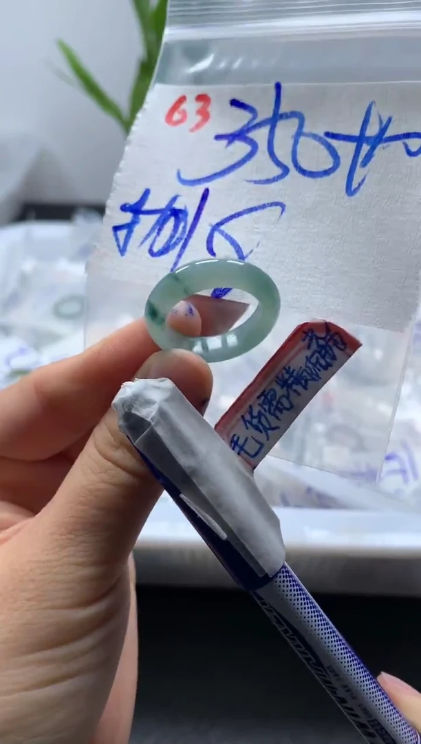 未镶嵌定制翡翠戒圈18#360毛货需精细抛光