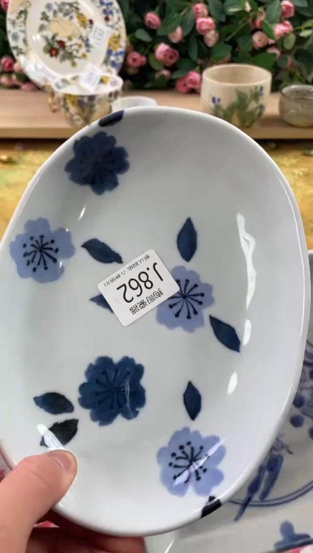 瓷片~861狗哥瓷器直播间111