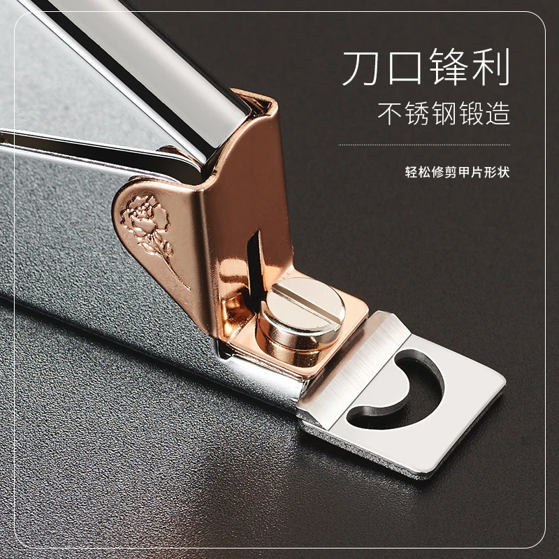 小武老师美甲店一字剪U形剪甲片剪指甲钳光疗甲延长修型剪刀工具