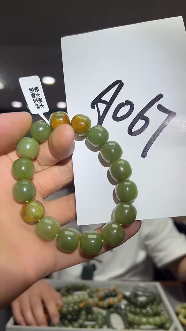 未镶嵌手链透闪石质玉a067