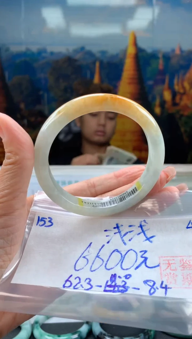 未镶嵌手镯翡翠浅*翡翠手镯 下单联系小耳机#153