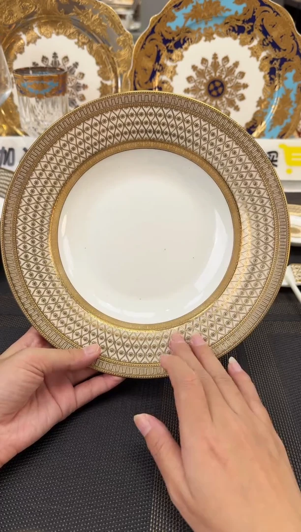 瓷片9英寸草帽盘 1个