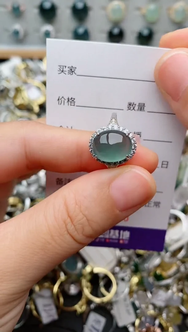 银S925镶嵌戒指翡翠.905