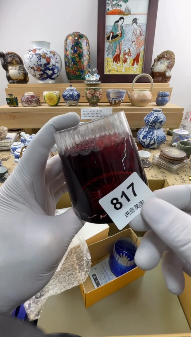 瓷片在**上满意瓷器818