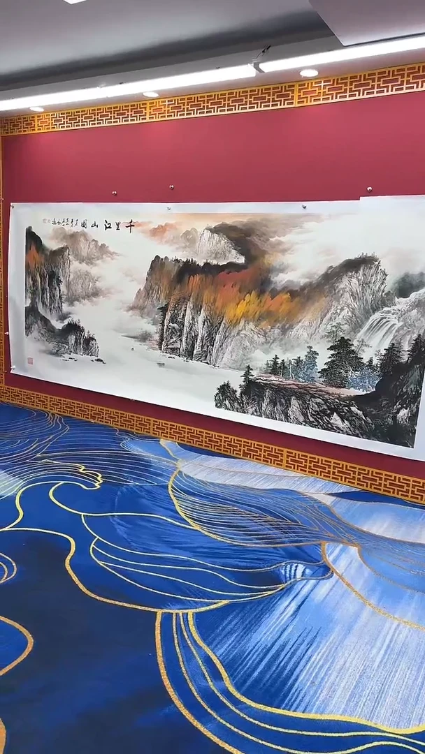 【闪购商品】国画书法绘画闪电购-