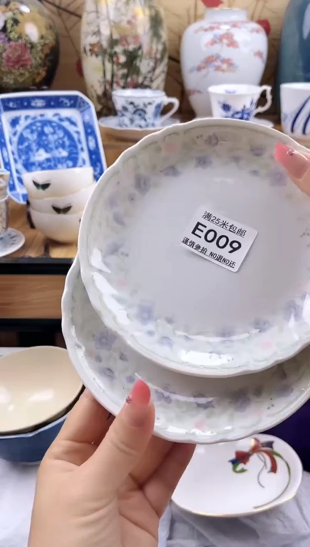 丫**妈==============e009
