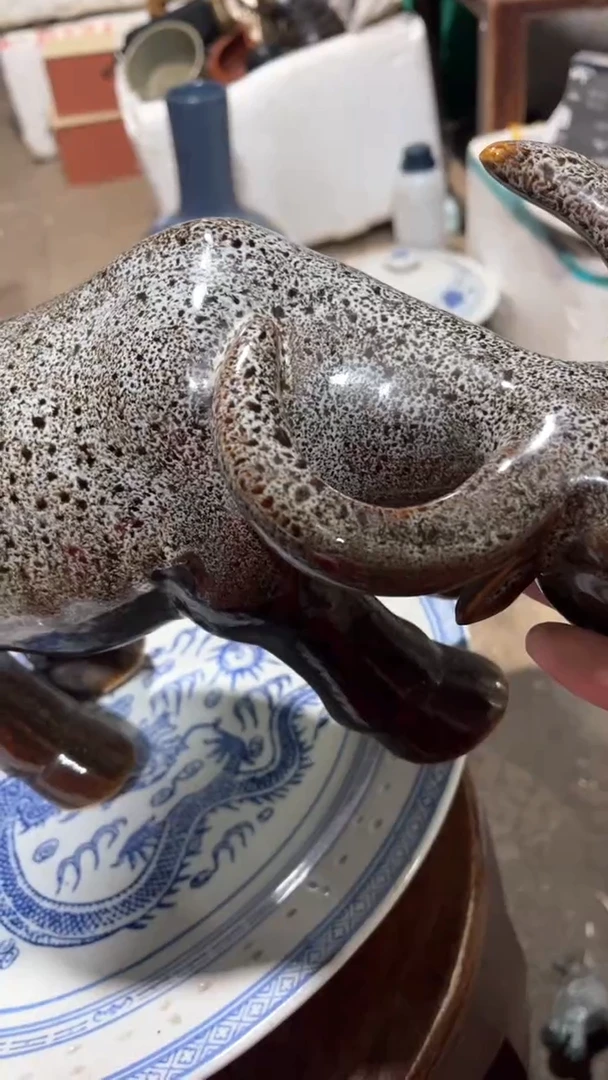 【闪购商品】53565448885858755