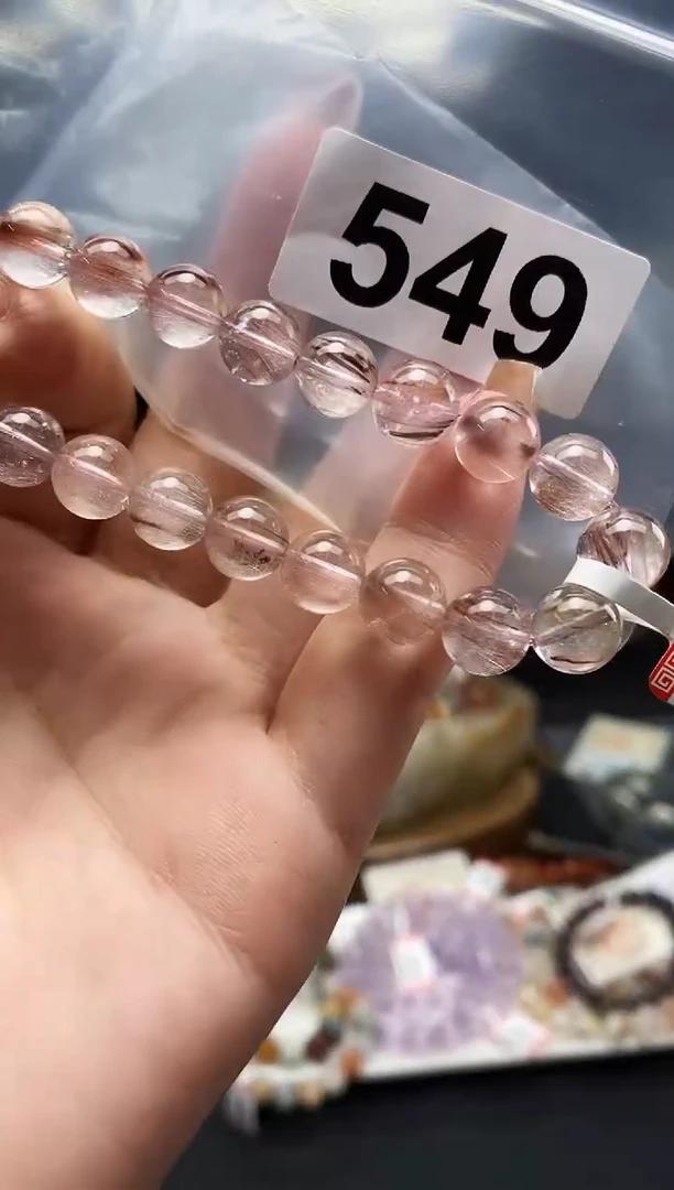未镶嵌手串水晶手串549