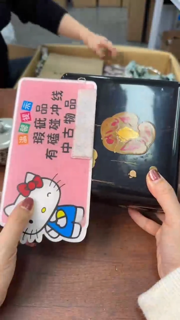 【闪购商品】2222222222222222