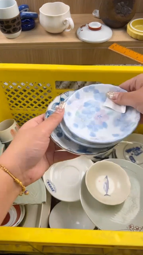 1500默认微瑕，满20元包邮