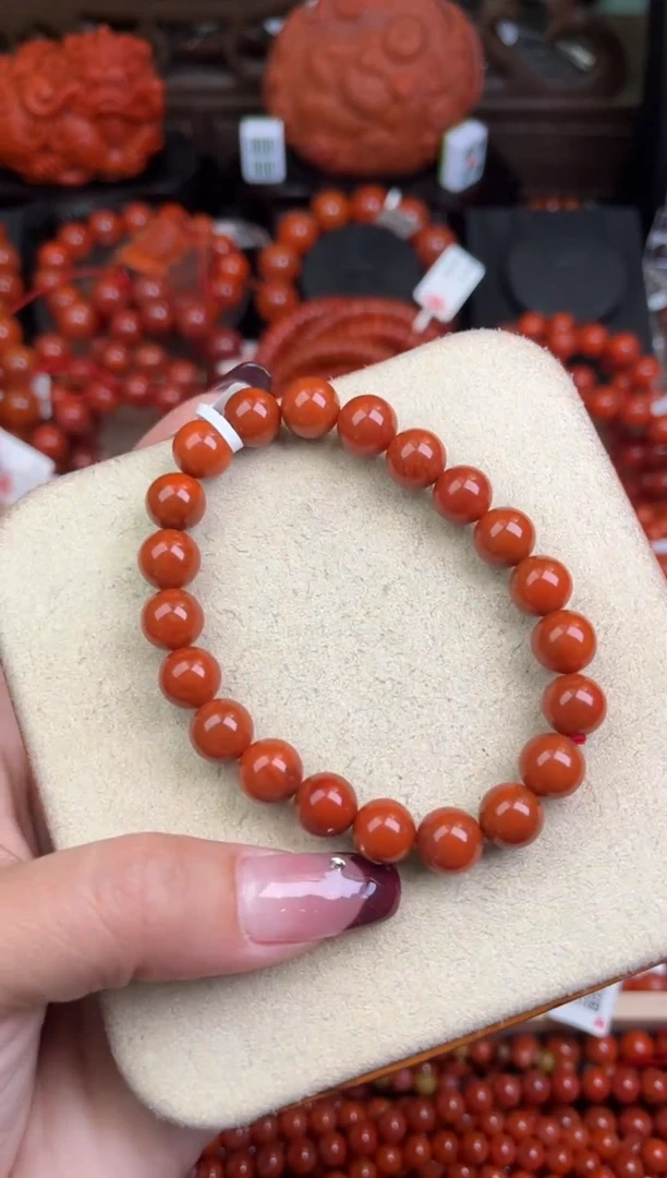 【闪购商品】南红玛瑙珠宝奇石未镶嵌9