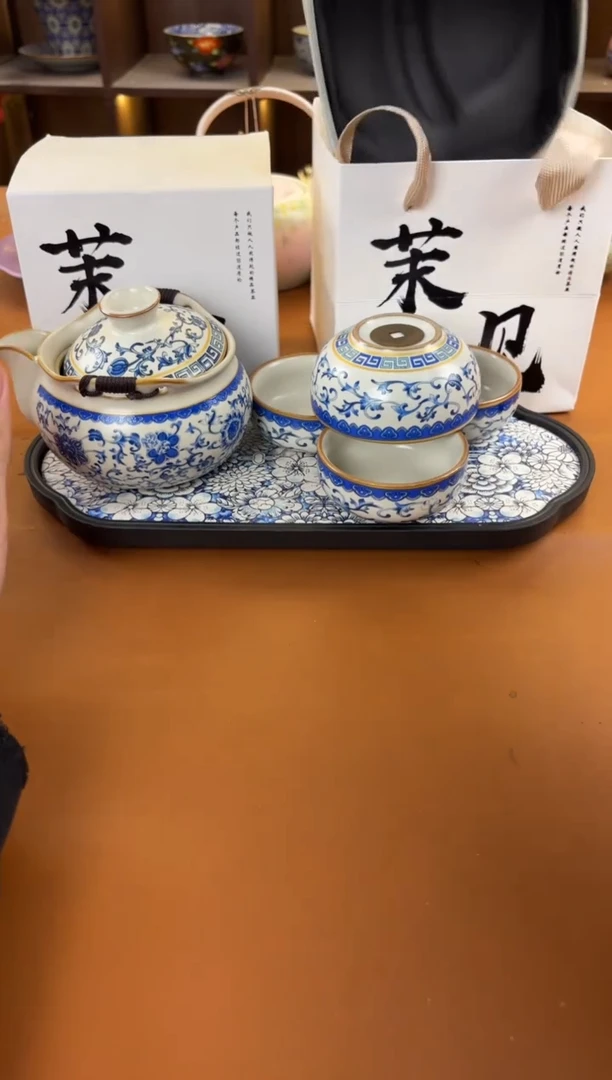 库存仅剩一单（带礼盒）