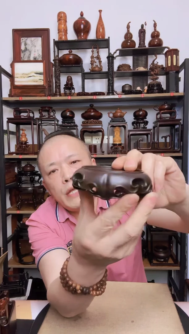 紫砂紫砂底座底座