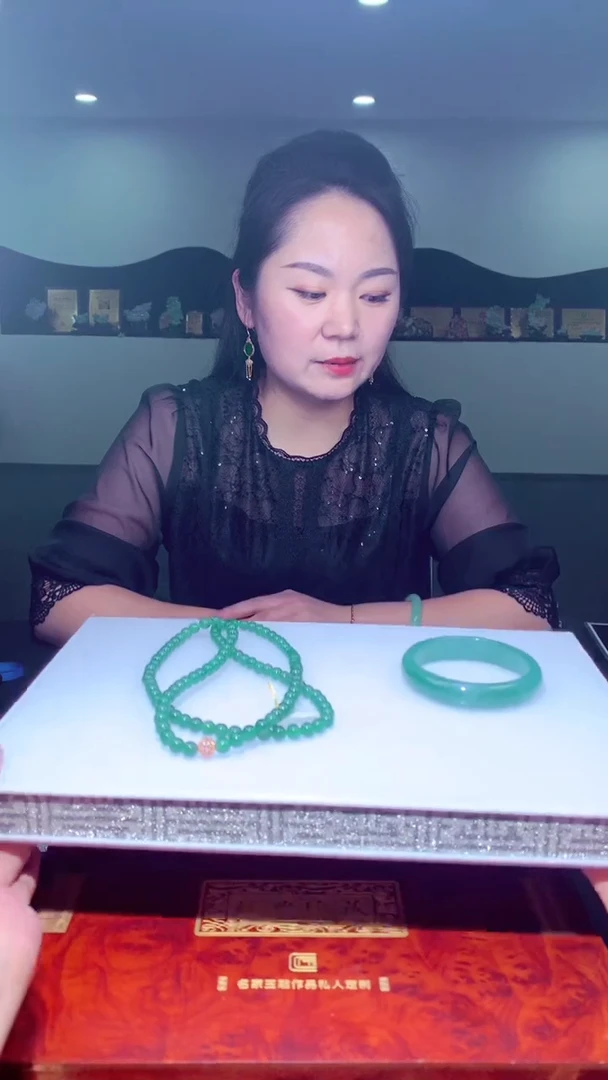 翡翠未镶嵌颈饰挂件发货(拍一发一)