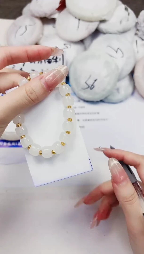 石英质玉手镯未镶嵌480手串