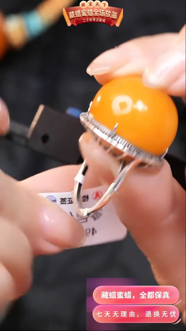 【闪购商品】蜜蜡颈饰银S925镶嵌9221天然蜜蜡琥珀假一罚四